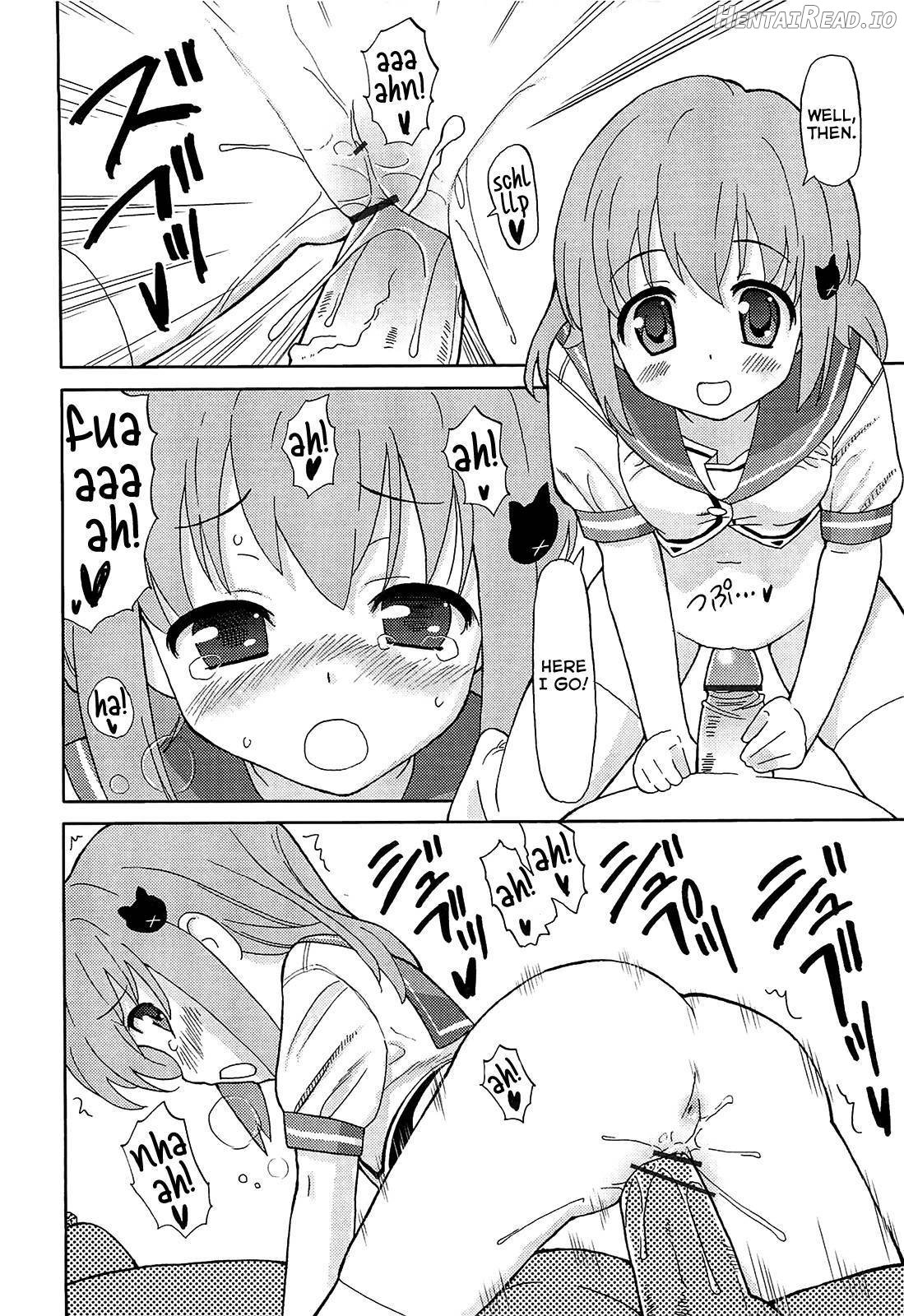 Chou Love Love Imouto Chapter 1 - page 133