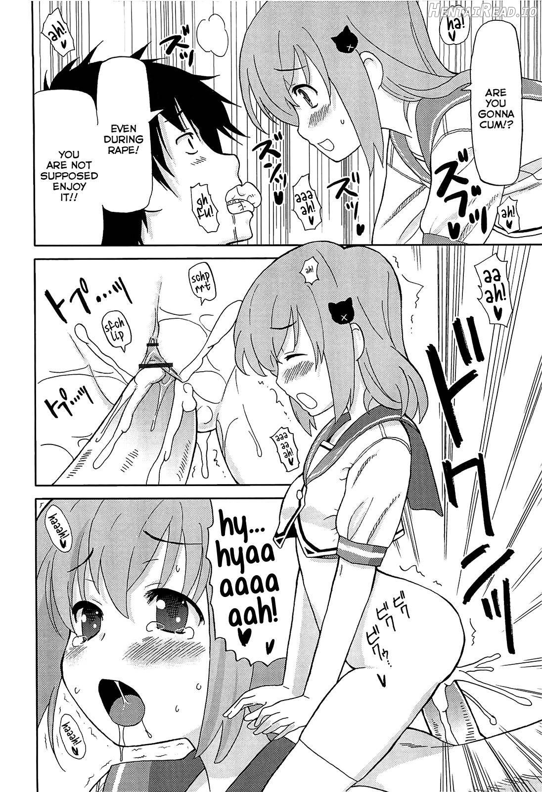 Chou Love Love Imouto Chapter 1 - page 135