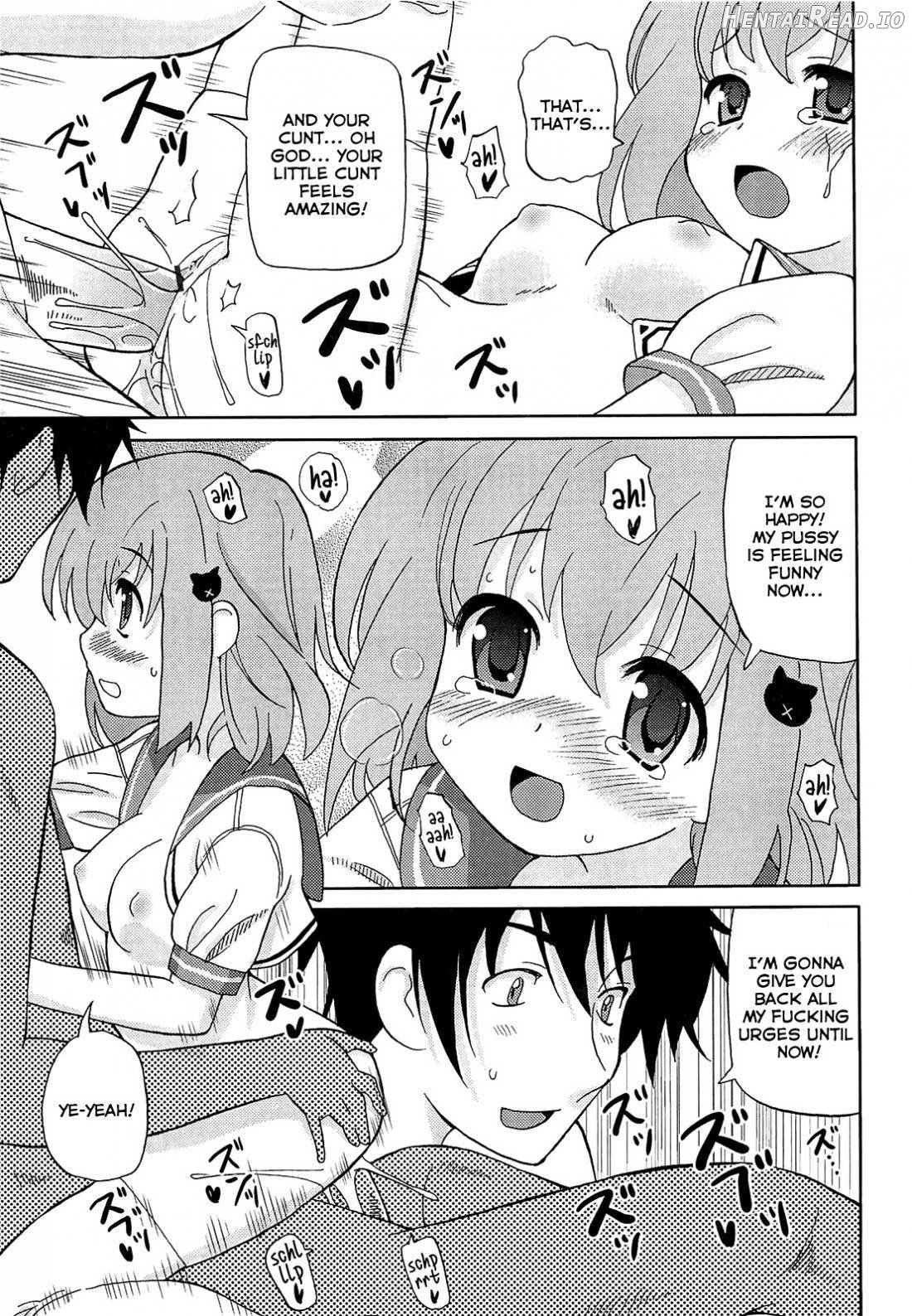 Chou Love Love Imouto Chapter 1 - page 138