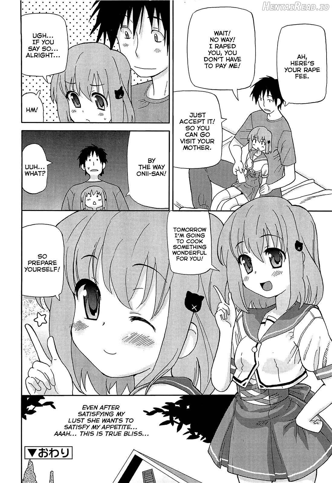 Chou Love Love Imouto Chapter 1 - page 141