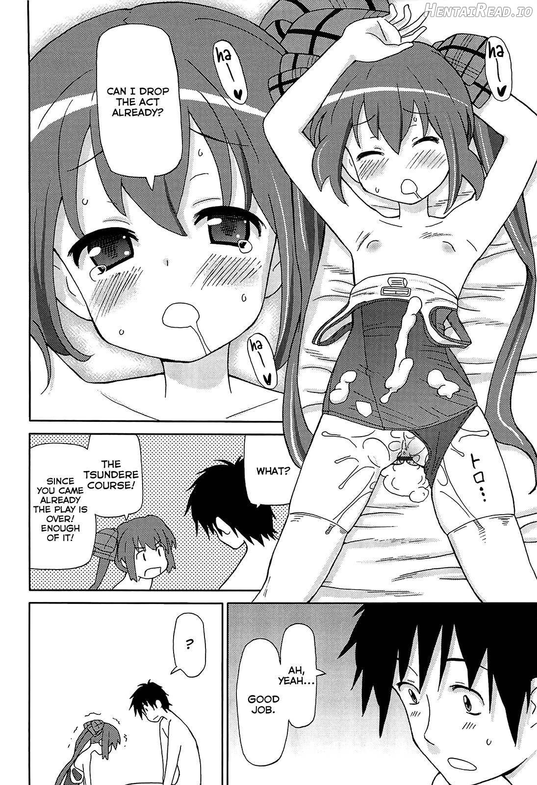 Chou Love Love Imouto Chapter 1 - page 155