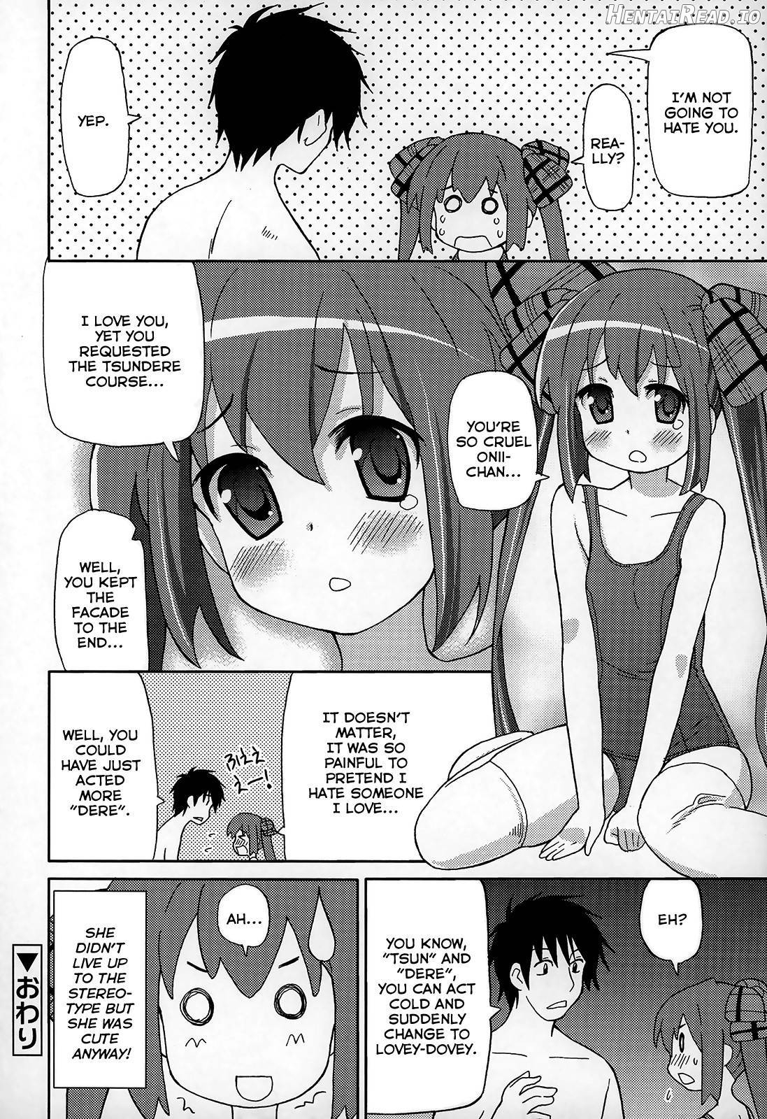 Chou Love Love Imouto Chapter 1 - page 157