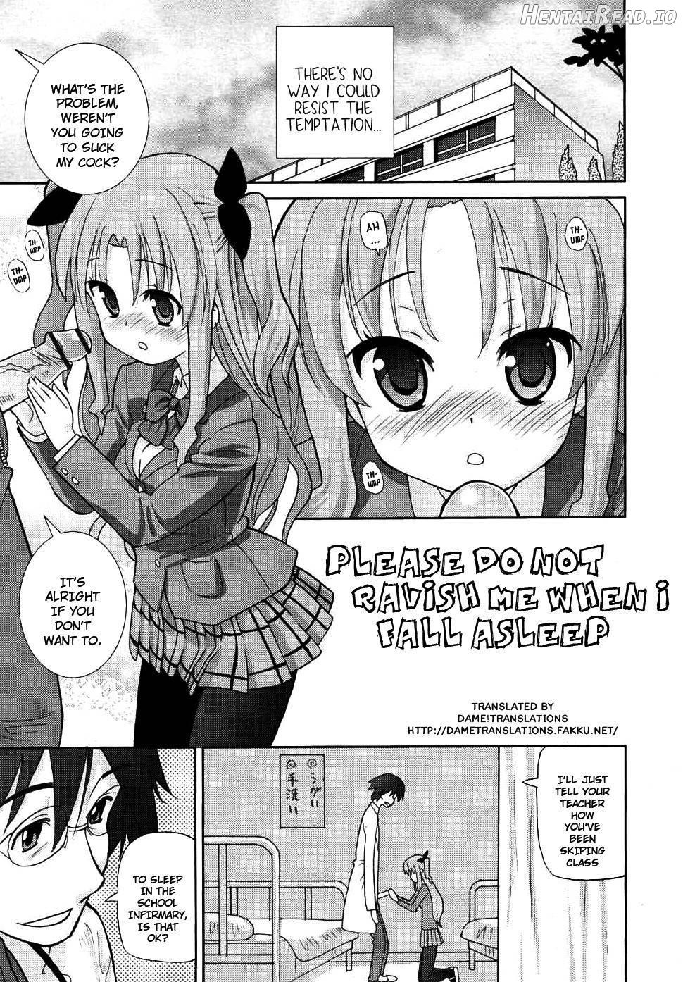 Chou Love Love Imouto Chapter 1 - page 158