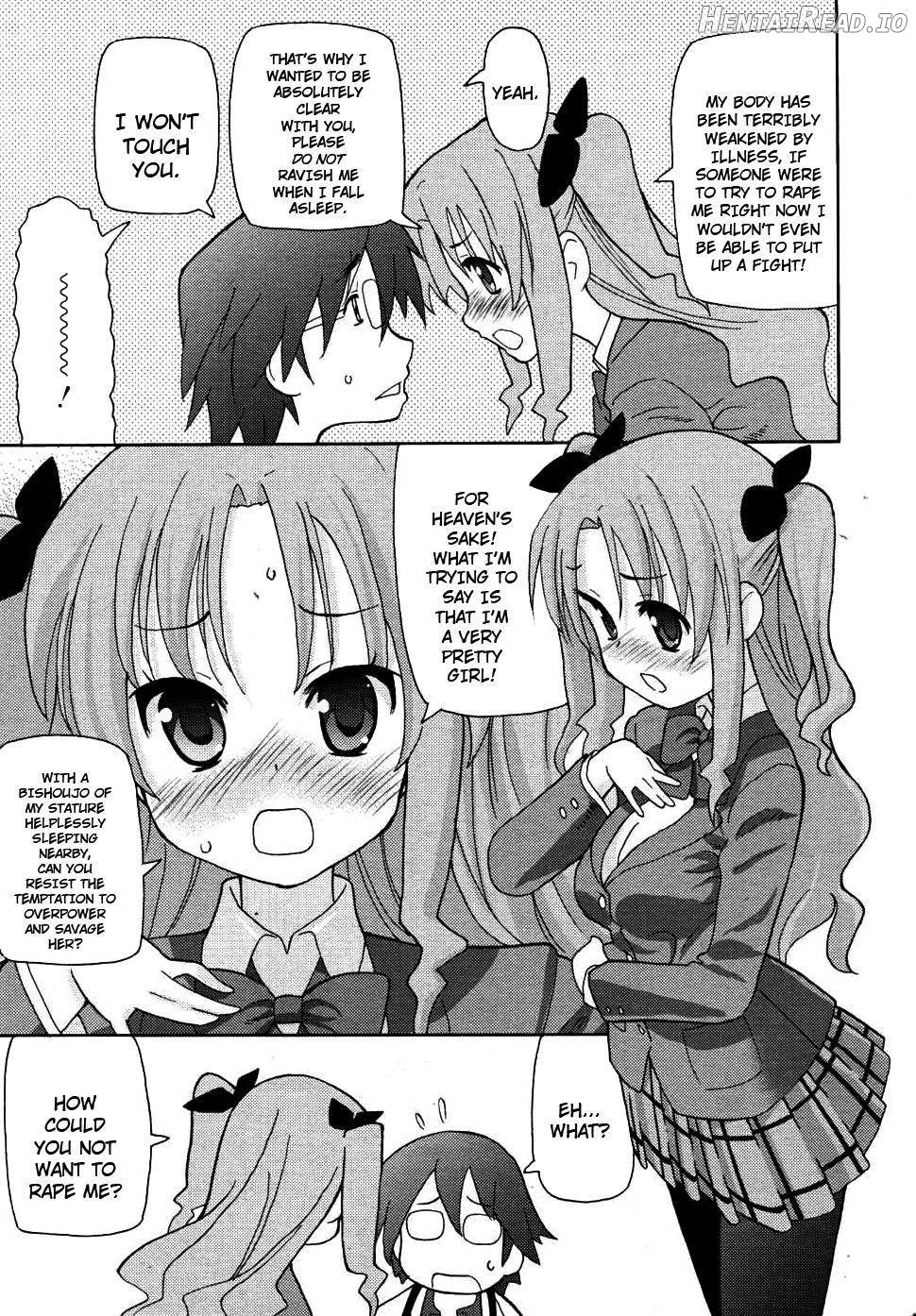 Chou Love Love Imouto Chapter 1 - page 164