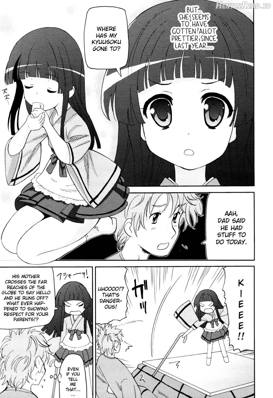 Chou Love Love Imouto Chapter 1 - page 176