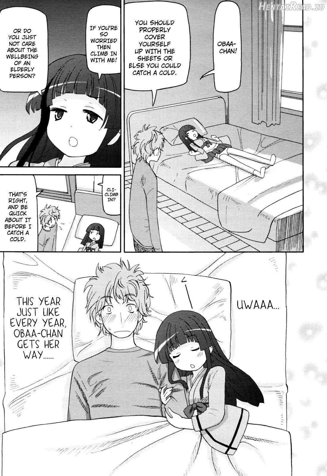 Chou Love Love Imouto Chapter 1 - page 178