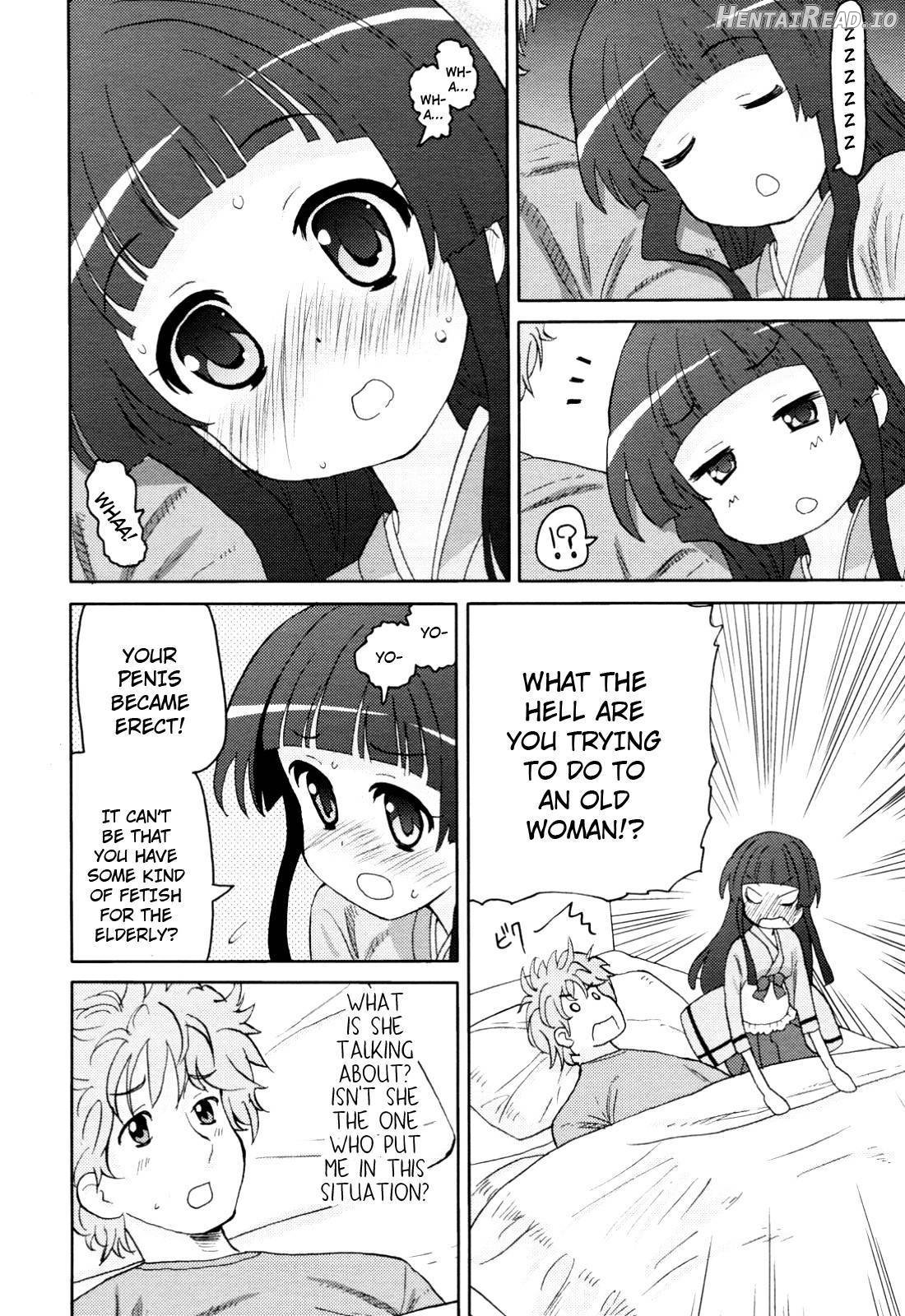 Chou Love Love Imouto Chapter 1 - page 179