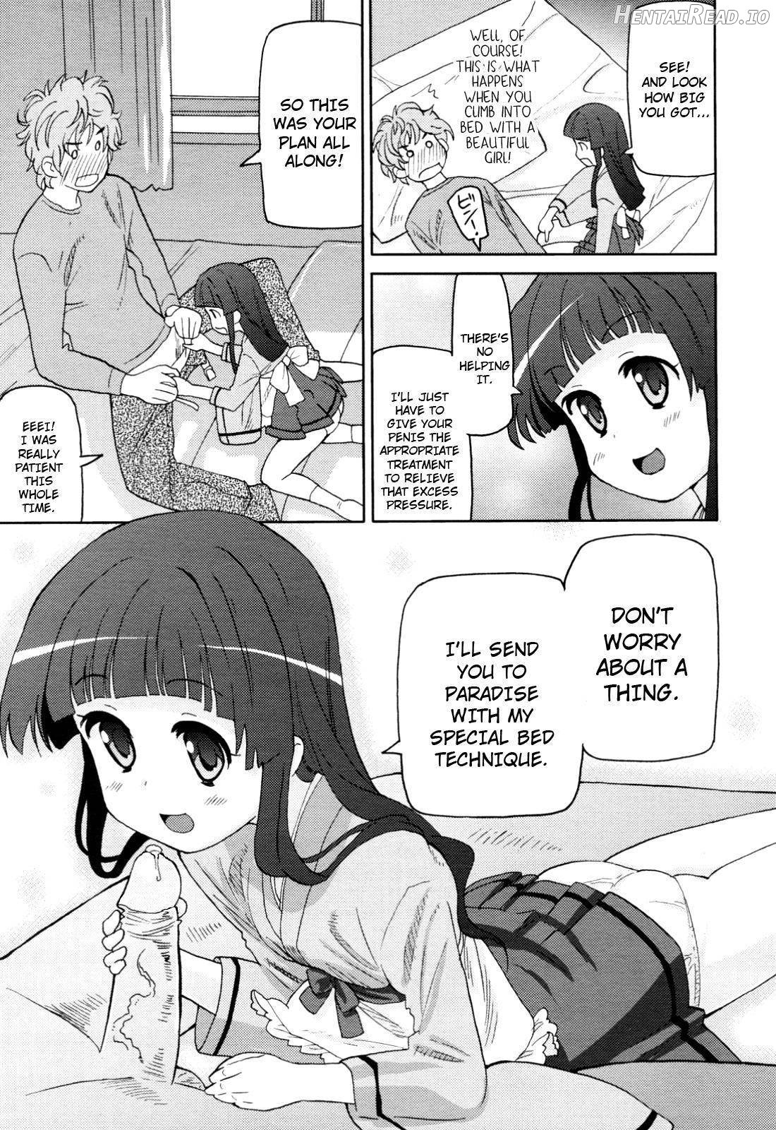 Chou Love Love Imouto Chapter 1 - page 180