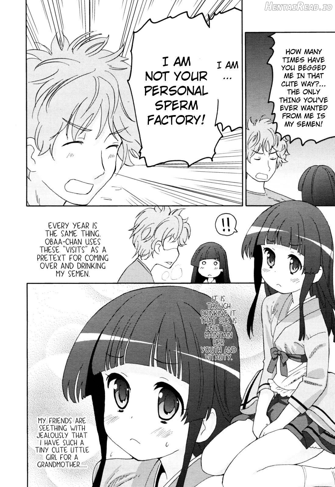 Chou Love Love Imouto Chapter 1 - page 183