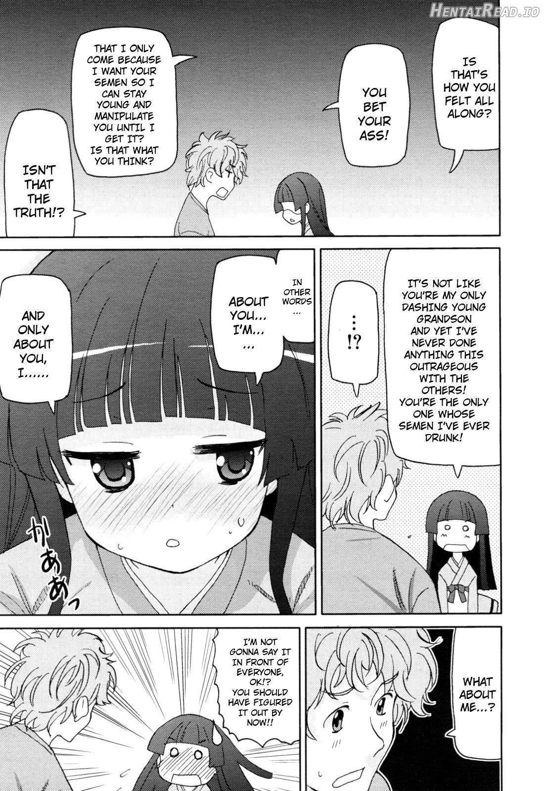 Chou Love Love Imouto Chapter 1 - page 184