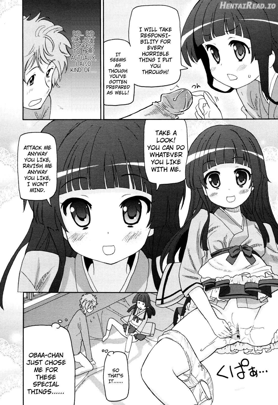 Chou Love Love Imouto Chapter 1 - page 185