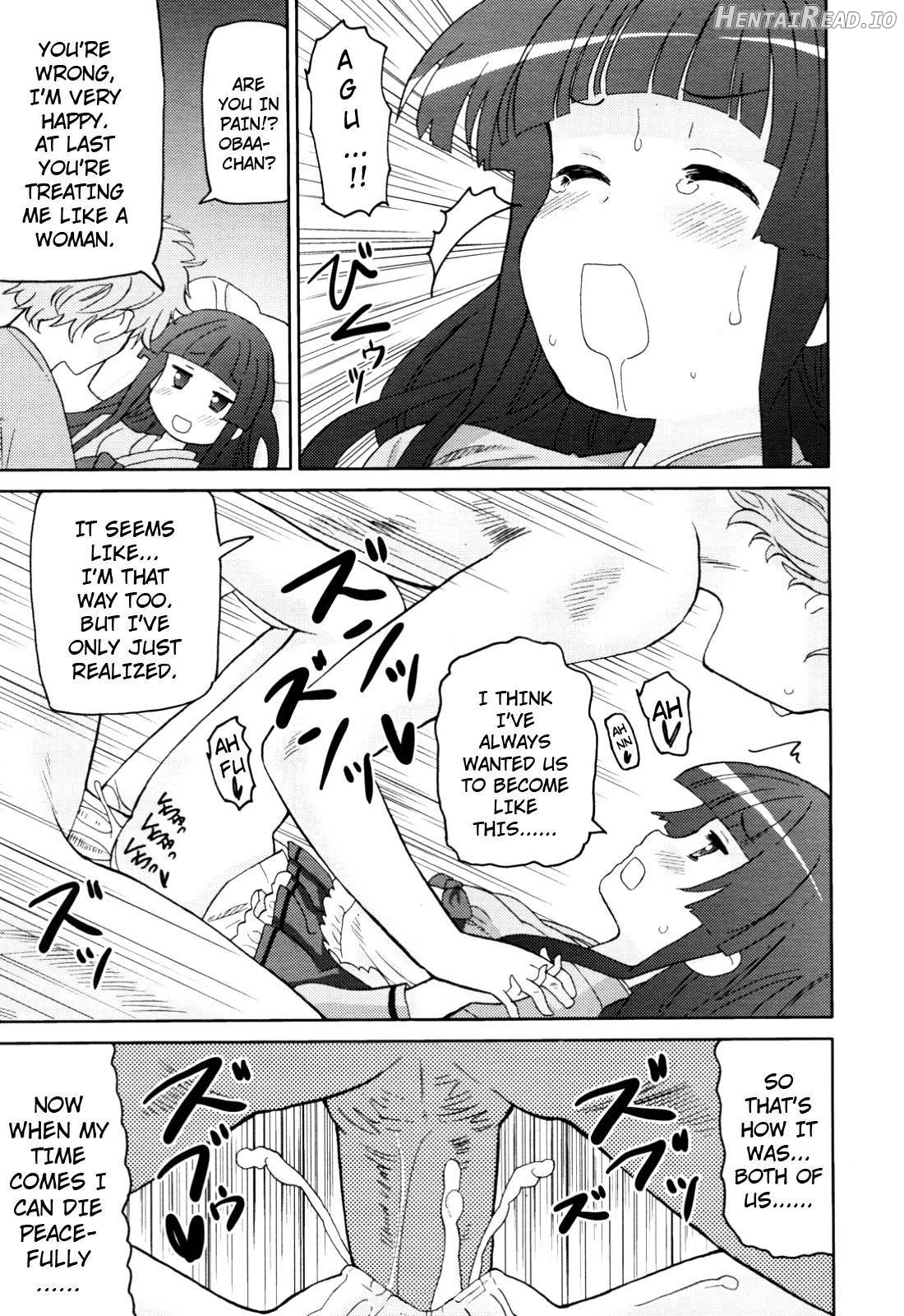 Chou Love Love Imouto Chapter 1 - page 188