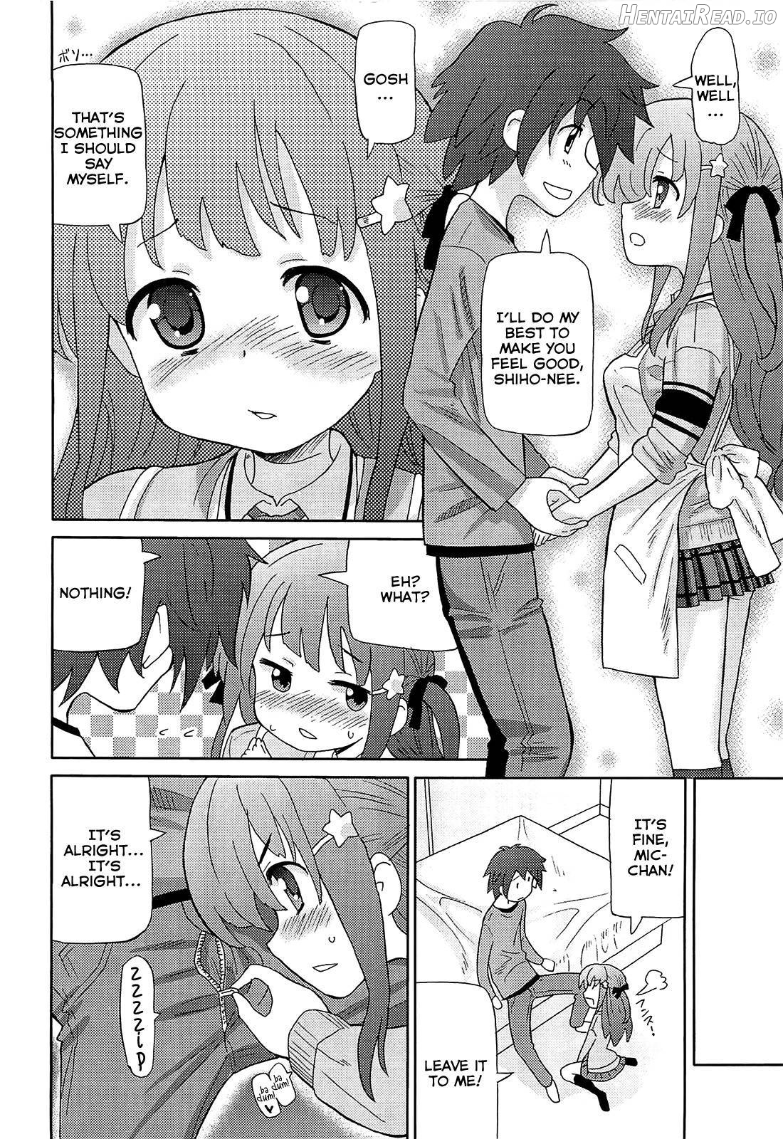 Chou Love Love Imouto Chapter 1 - page 193