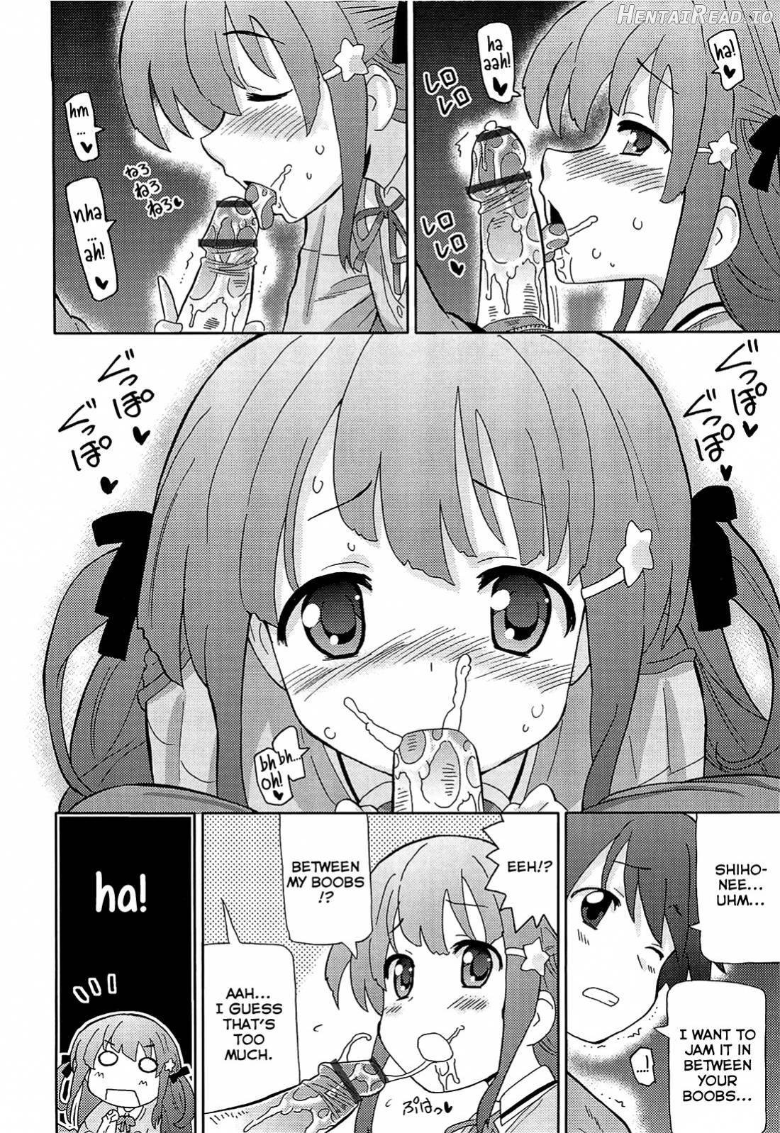 Chou Love Love Imouto Chapter 1 - page 195