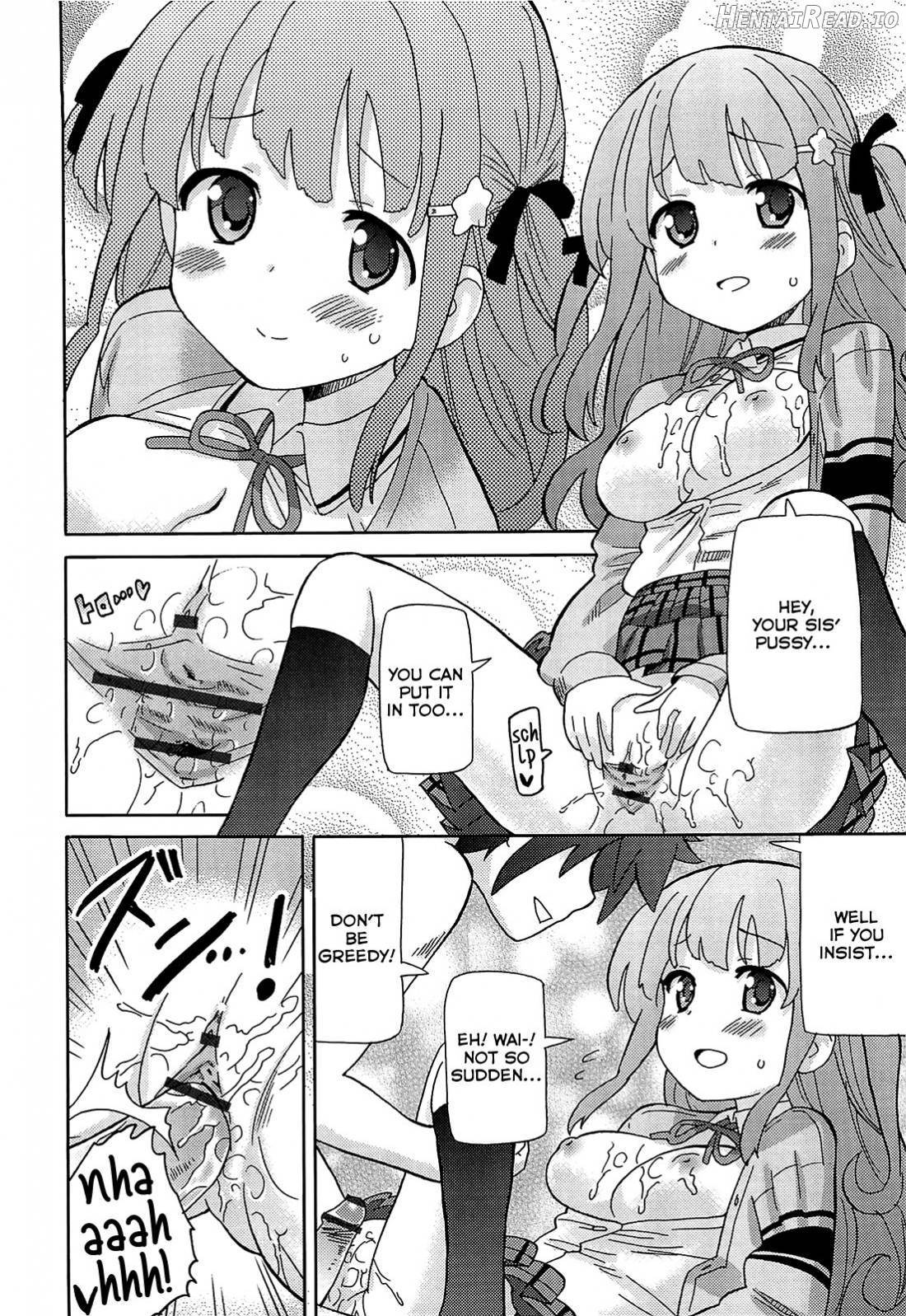 Chou Love Love Imouto Chapter 1 - page 199