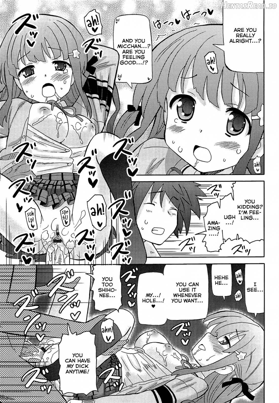 Chou Love Love Imouto Chapter 1 - page 202