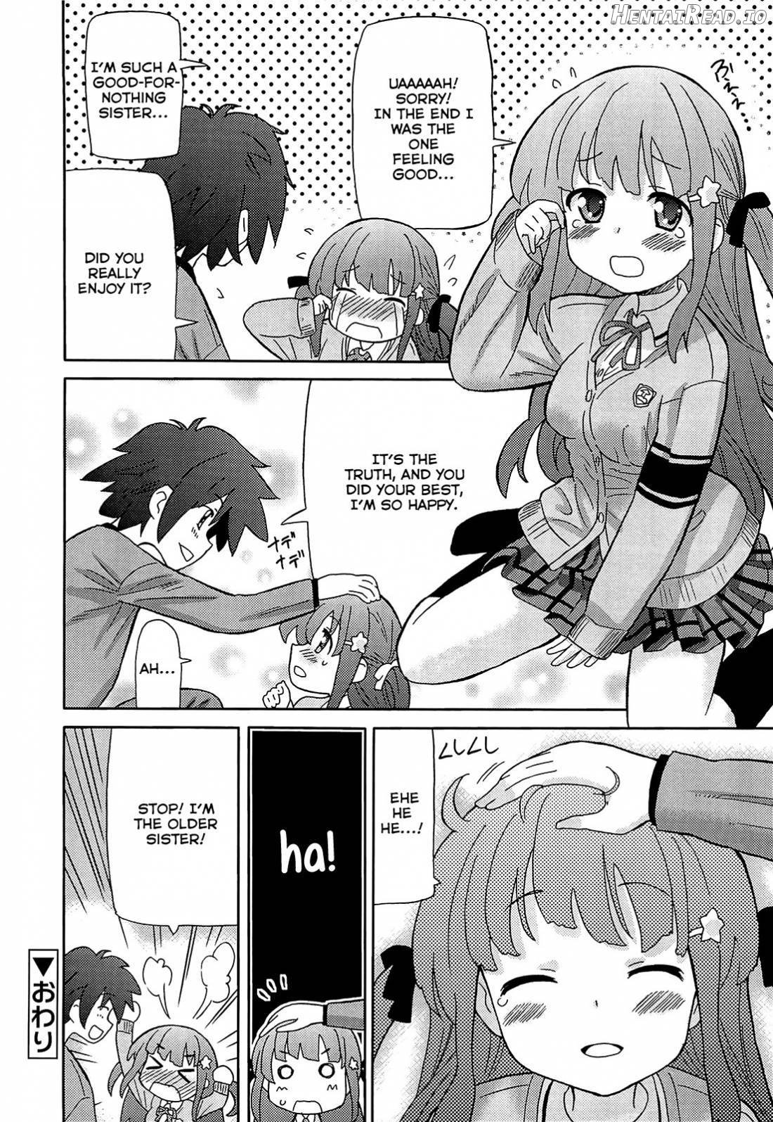 Chou Love Love Imouto Chapter 1 - page 205