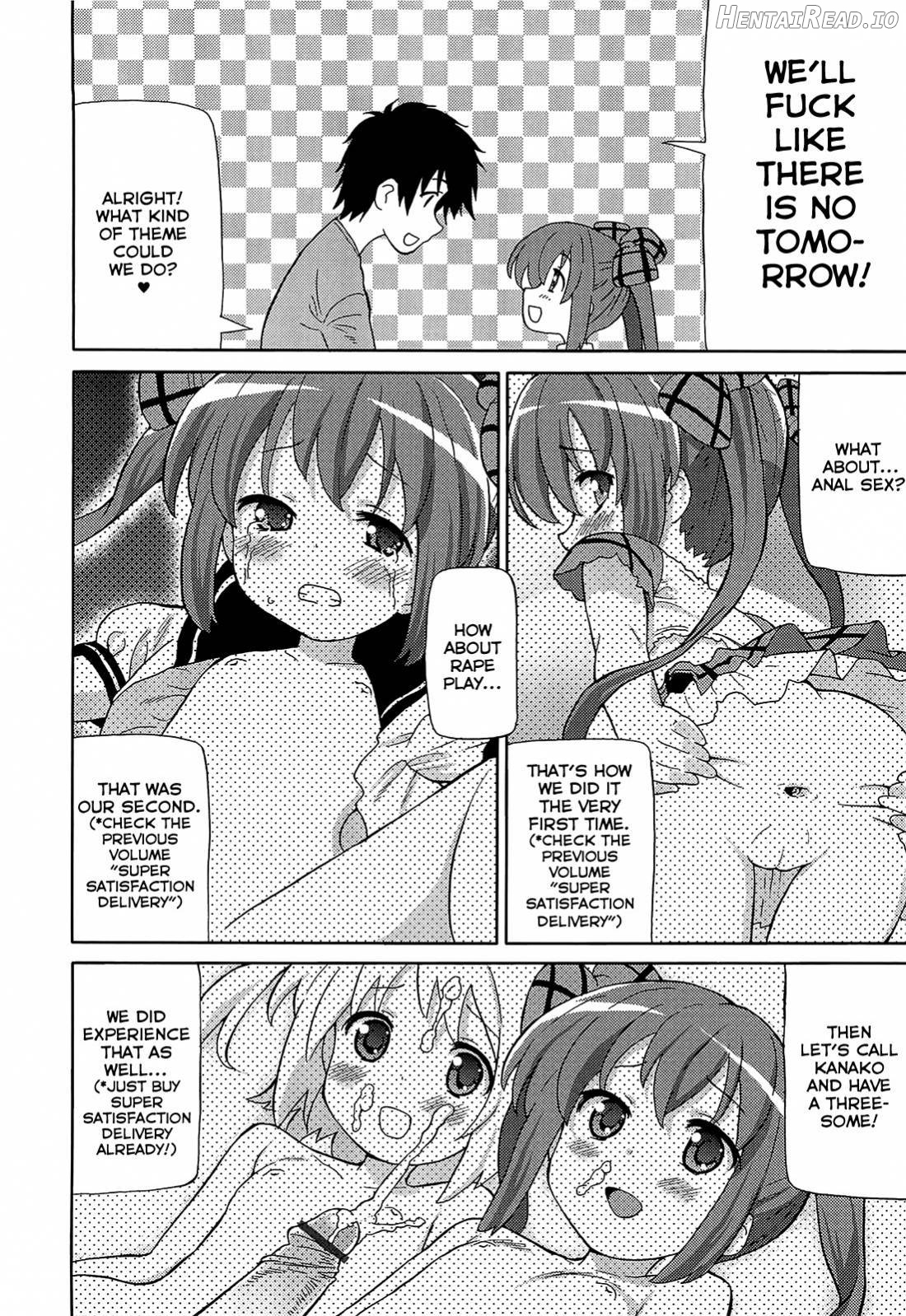 Chou Love Love Imouto Chapter 1 - page 207