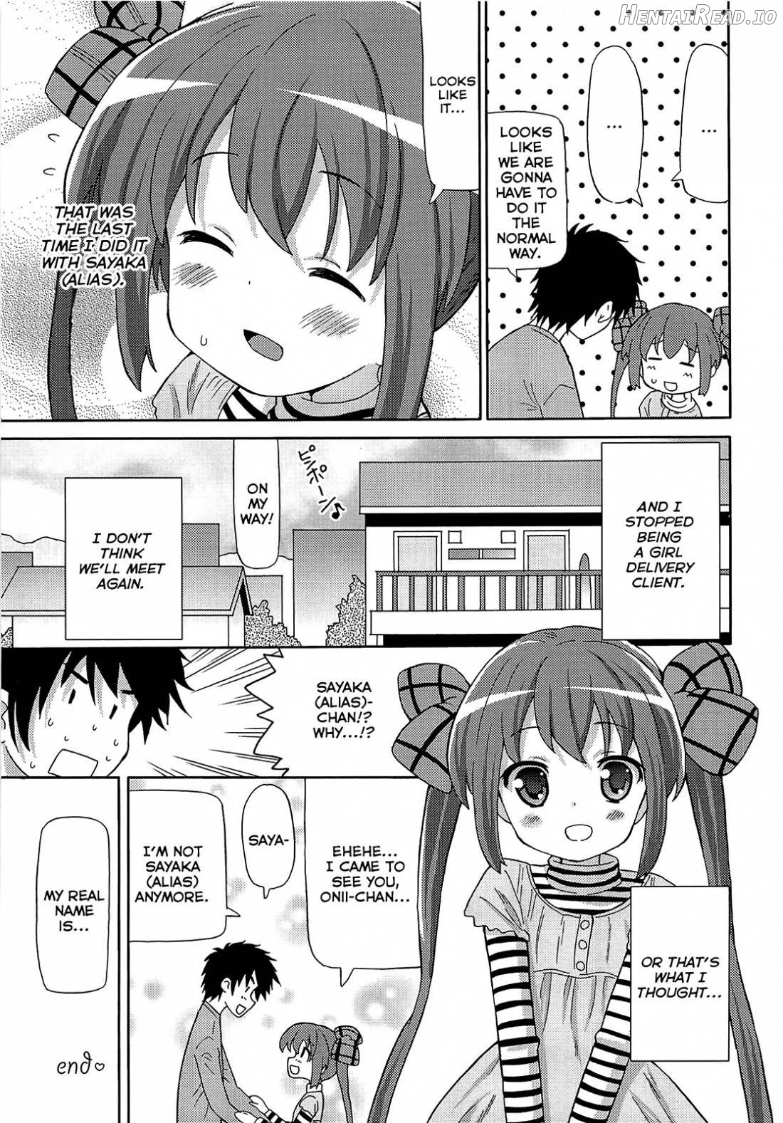 Chou Love Love Imouto Chapter 1 - page 208