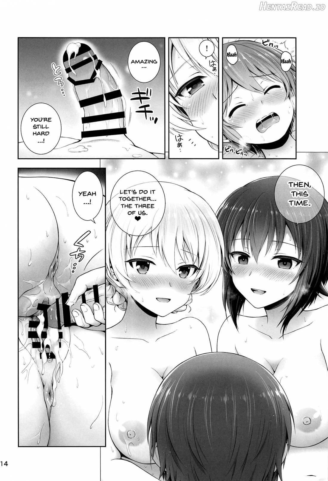 Darjeeling to Maho to no Koi Yakusoku Chapter 1 - page 12