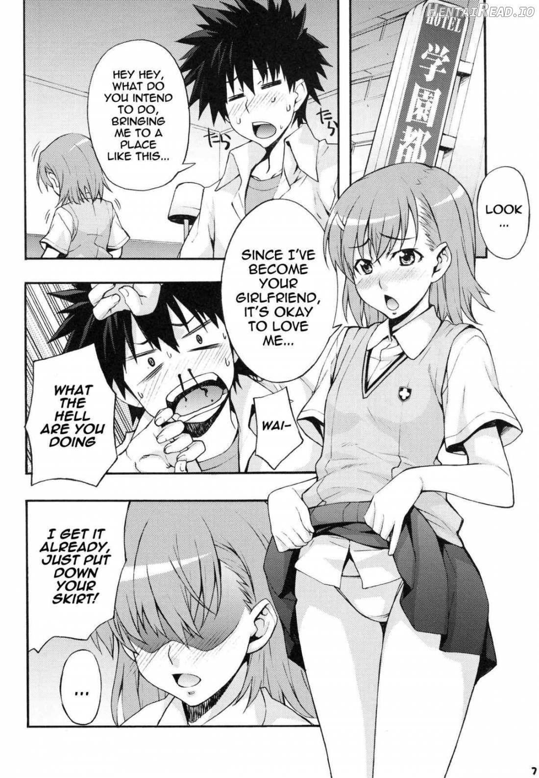 Kuro Miko Chapter 1 - page 4