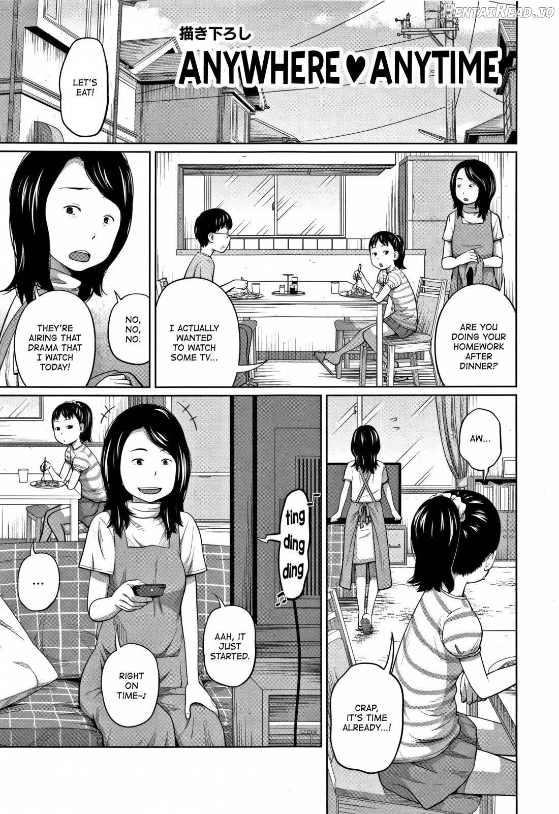 Kawaii Imouto to Ikenai Koto Shiteimasu! Chapter 1 - page 7