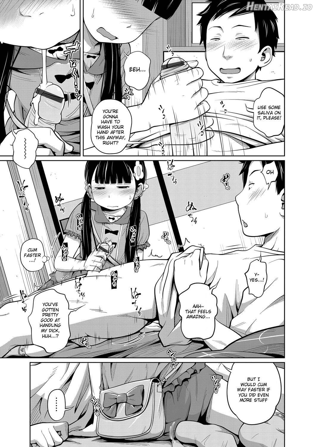 Kawaii Imouto to Ikenai Koto Shiteimasu! Chapter 1 - page 25