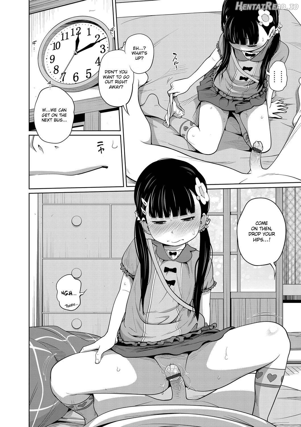 Kawaii Imouto to Ikenai Koto Shiteimasu! Chapter 1 - page 34