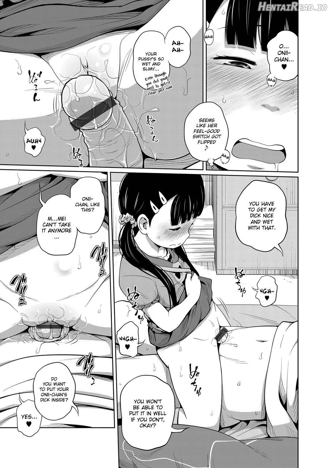 Kawaii Imouto to Ikenai Koto Shiteimasu! Chapter 1 - page 35