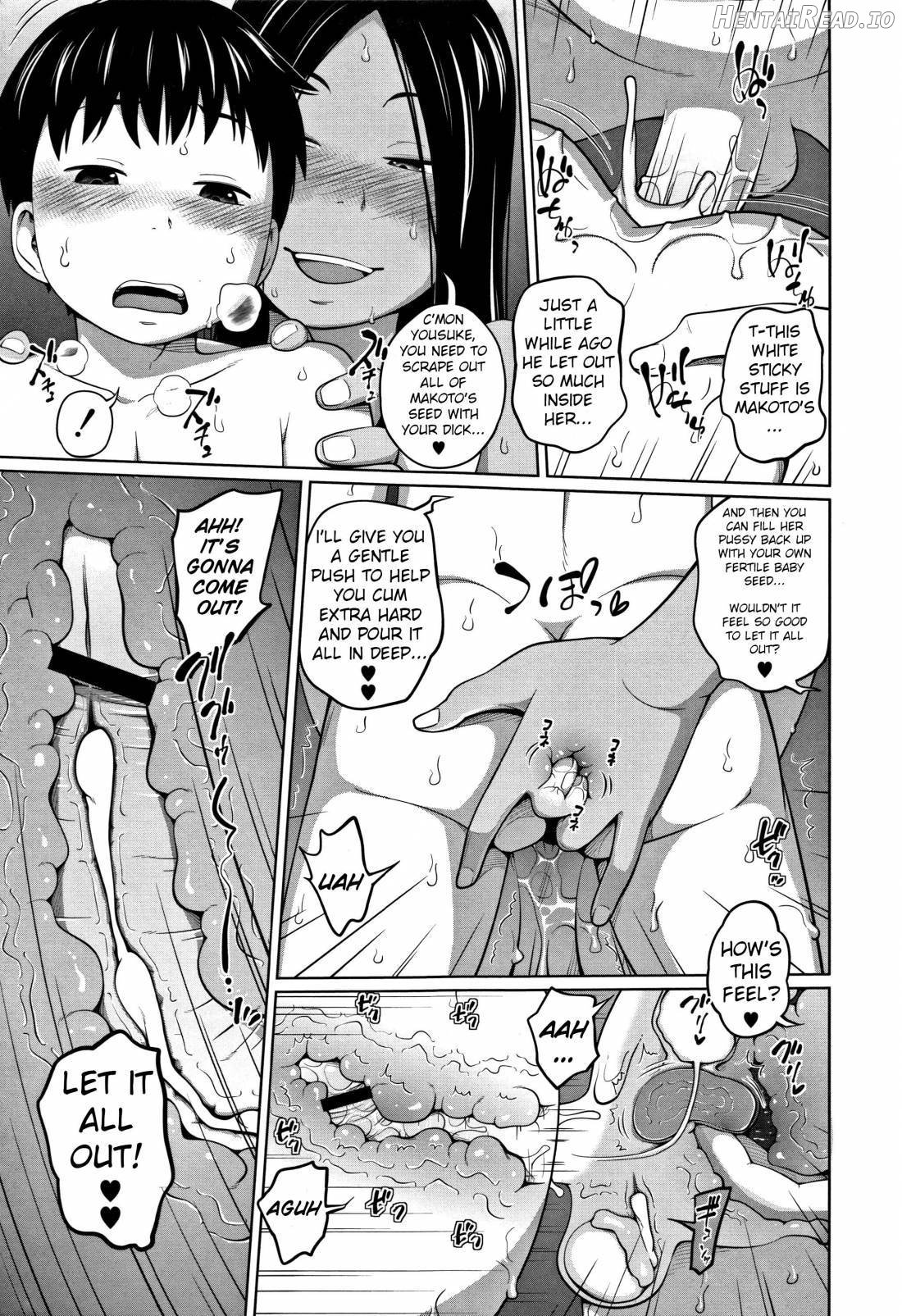 Kawaii Imouto to Ikenai Koto Shiteimasu! Chapter 1 - page 191