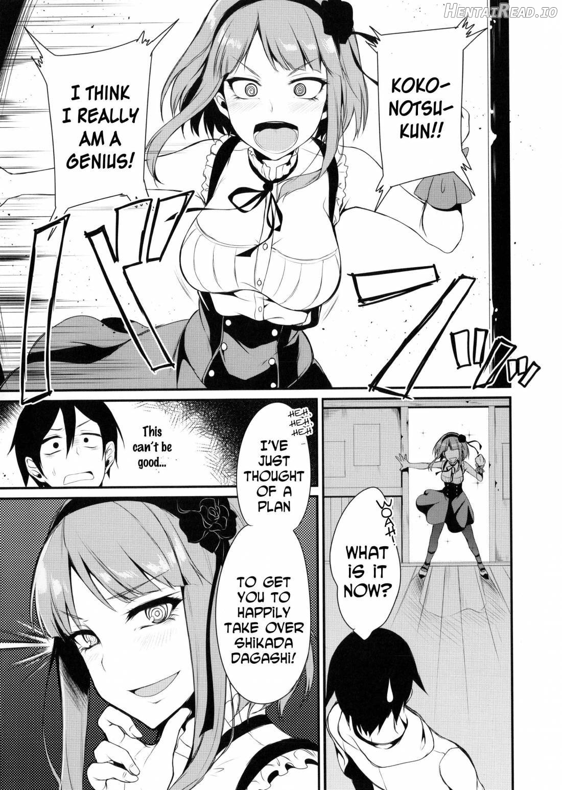 Otona no Dagashi Chapter 1 - page 2