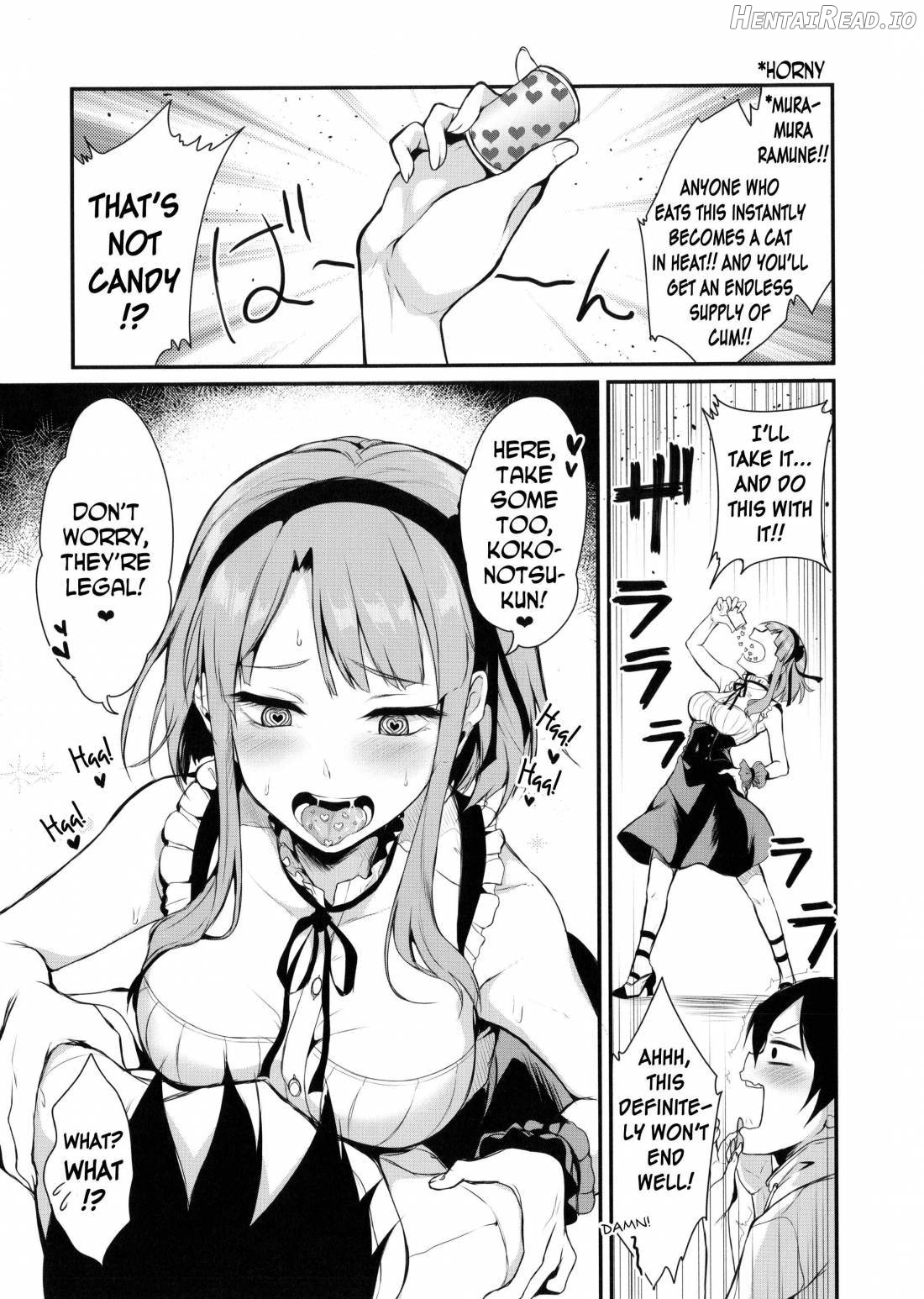 Otona no Dagashi Chapter 1 - page 4