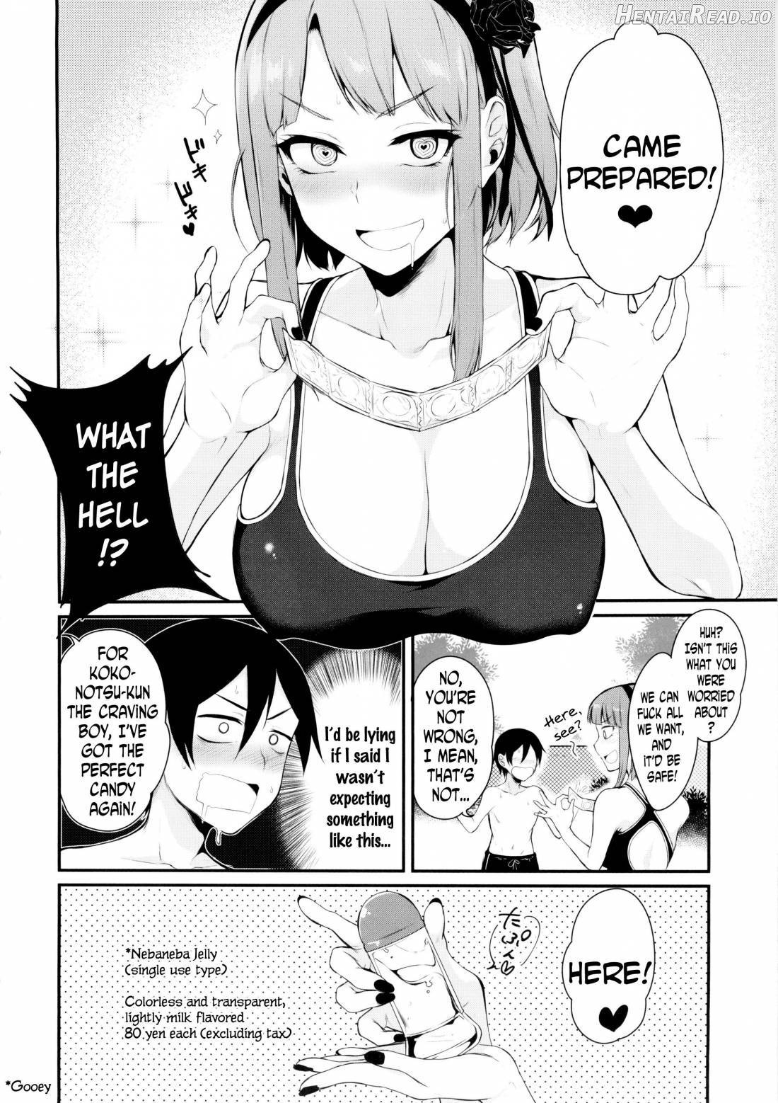 Otona no Dagashi Chapter 3 - page 6