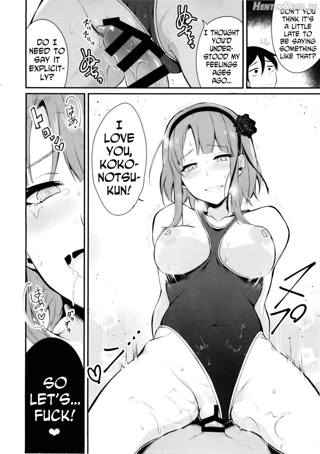 Otona no Dagashi Chapter 3 - page 14