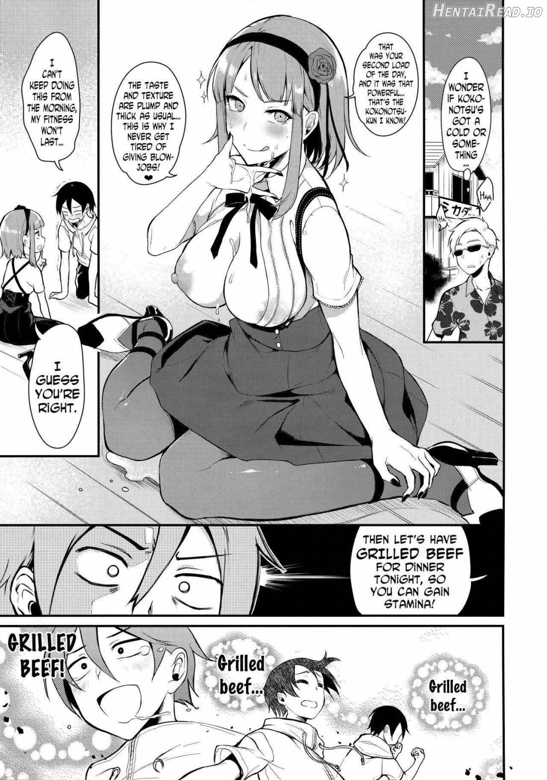 Otona no Dagashi Chapter 5 - page 13