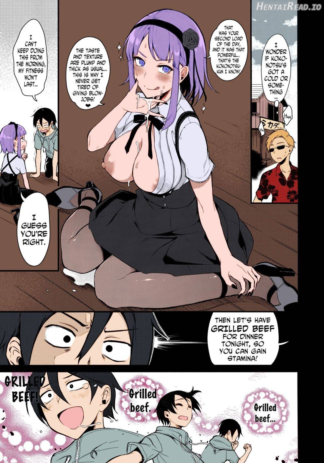 Otona no Dagashi Chapter 6 - page 12