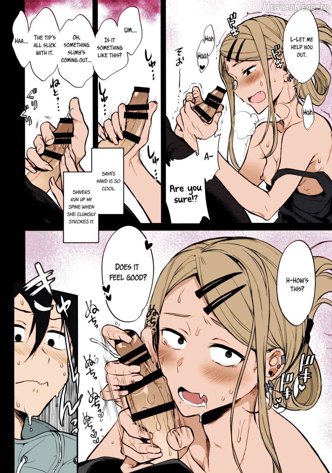 Otona no Dagashi Chapter 8 - page 5