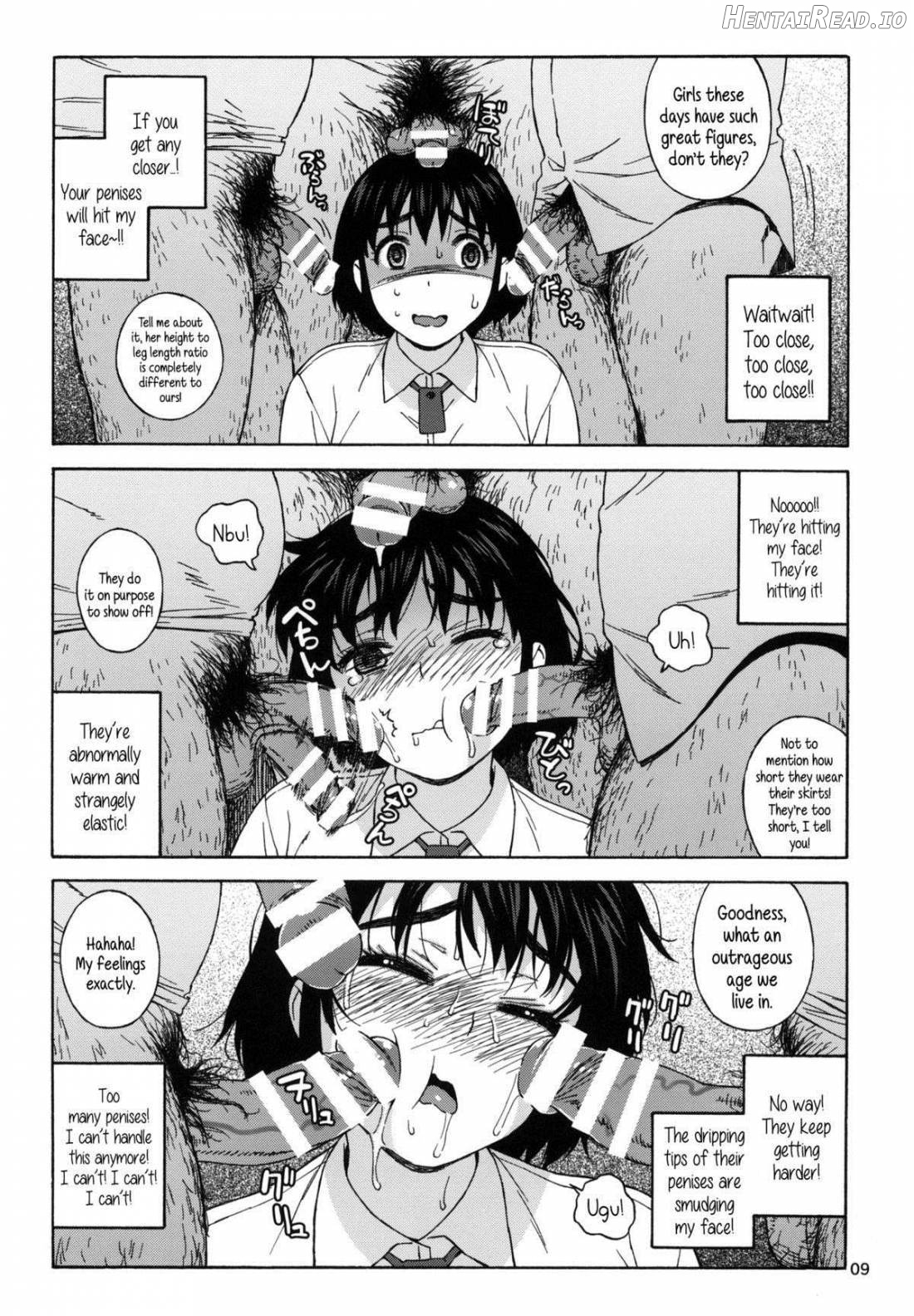 Fuuka to Himitsu no Shintai Sokutei Chapter 1 - page 7