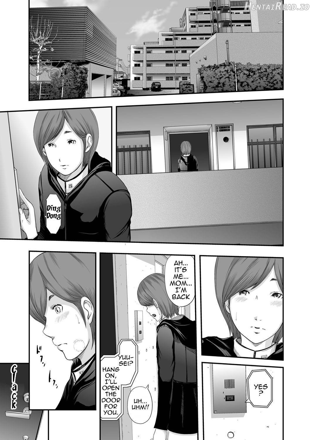 Soukan no Replica Chapter 1 - page 7