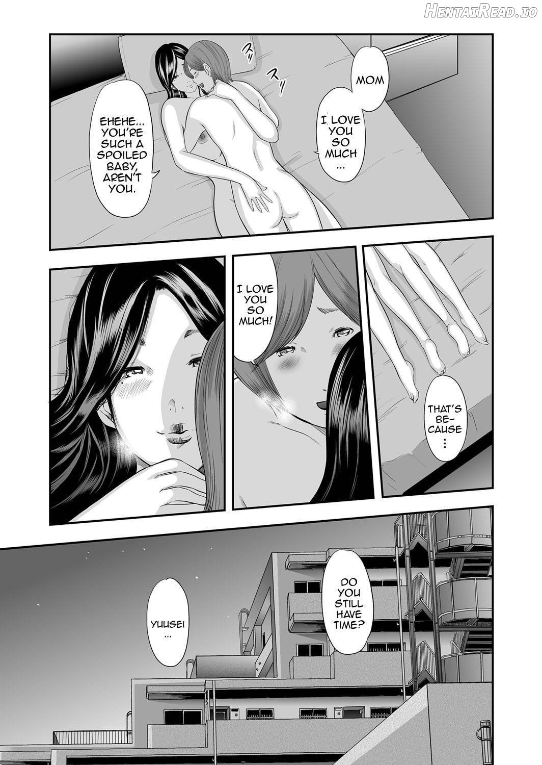 Soukan no Replica Chapter 1 - page 23