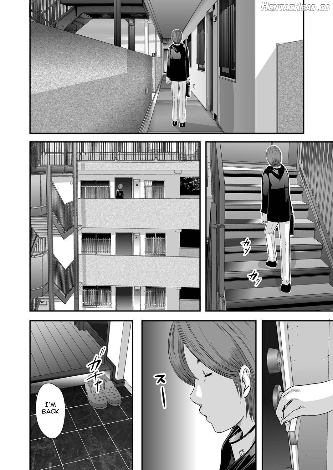 Soukan no Replica Chapter 1 - page 24