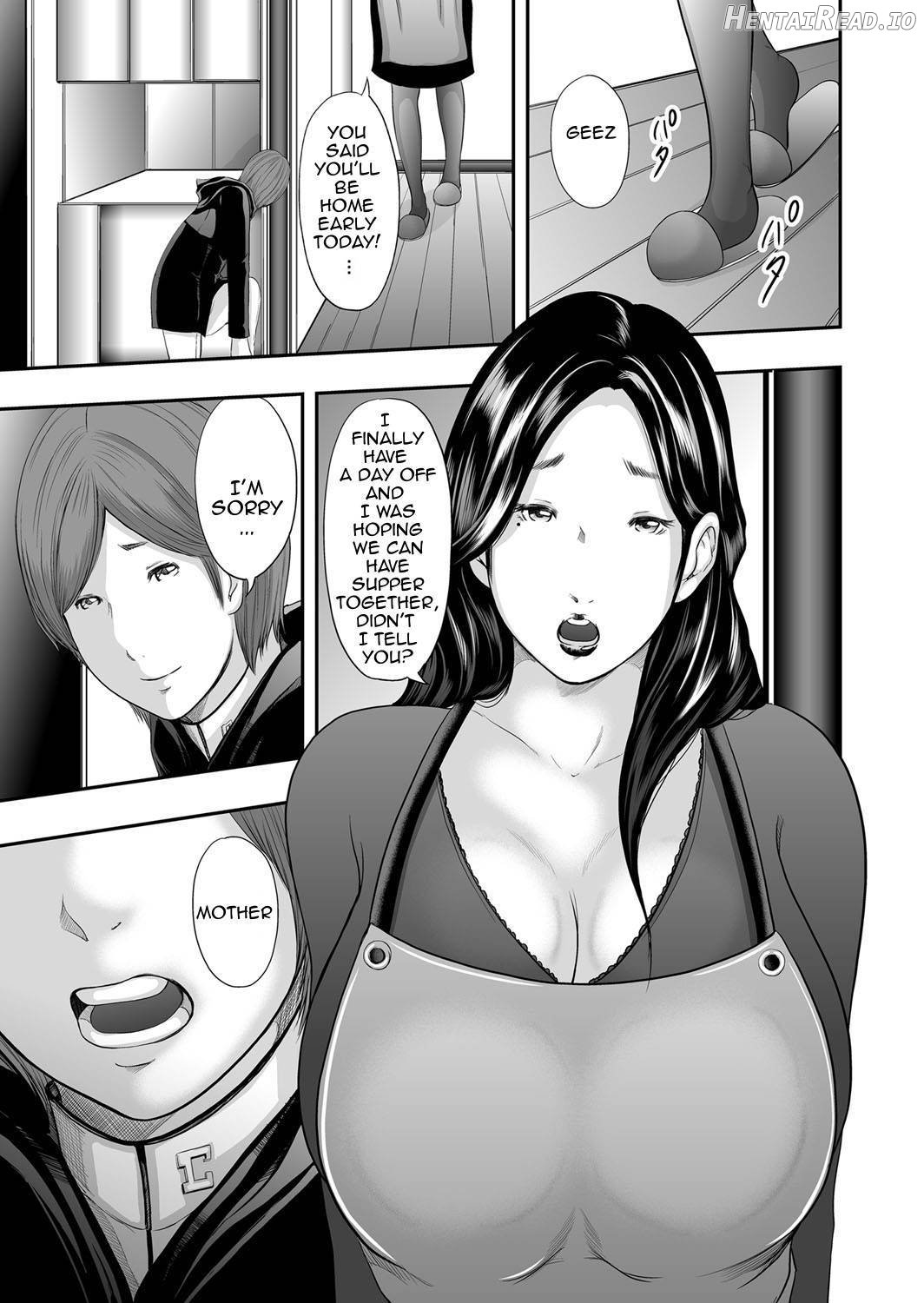 Soukan no Replica Chapter 1 - page 25