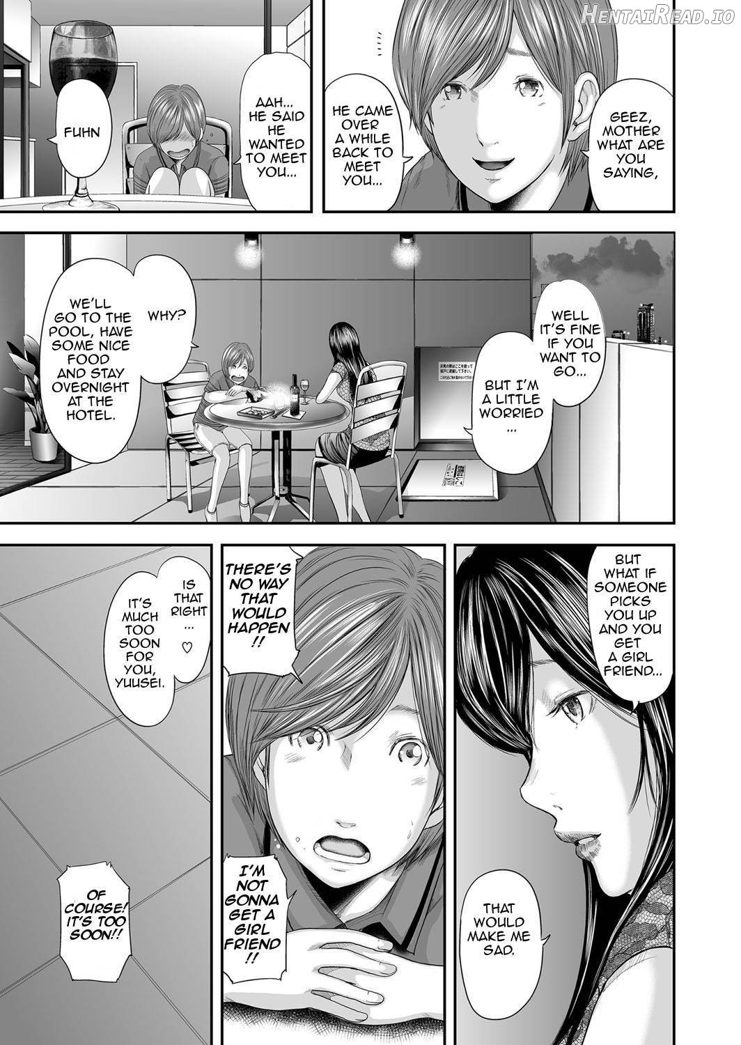 Soukan no Replica Chapter 1 - page 161