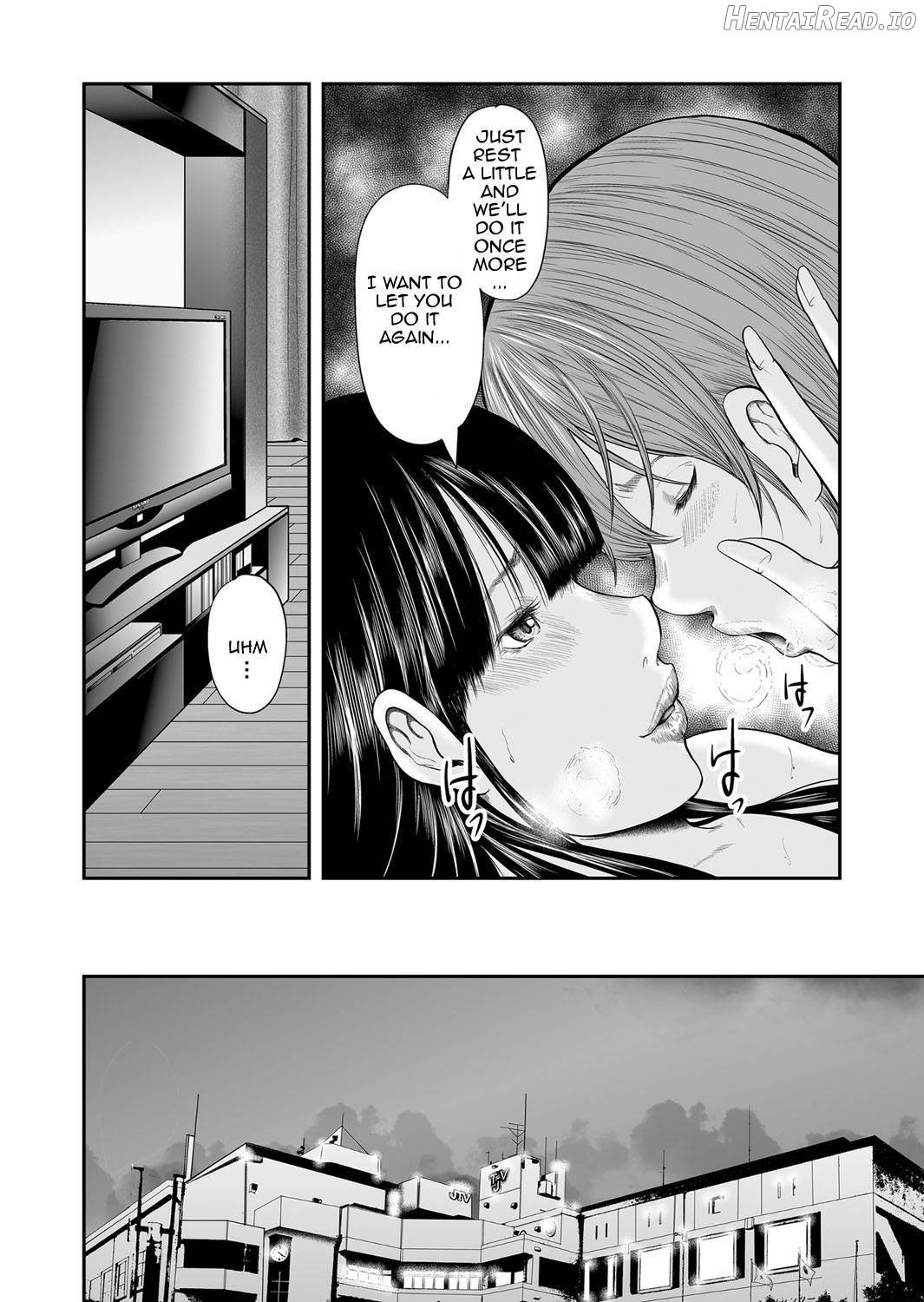 Soukan no Replica Chapter 1 - page 216