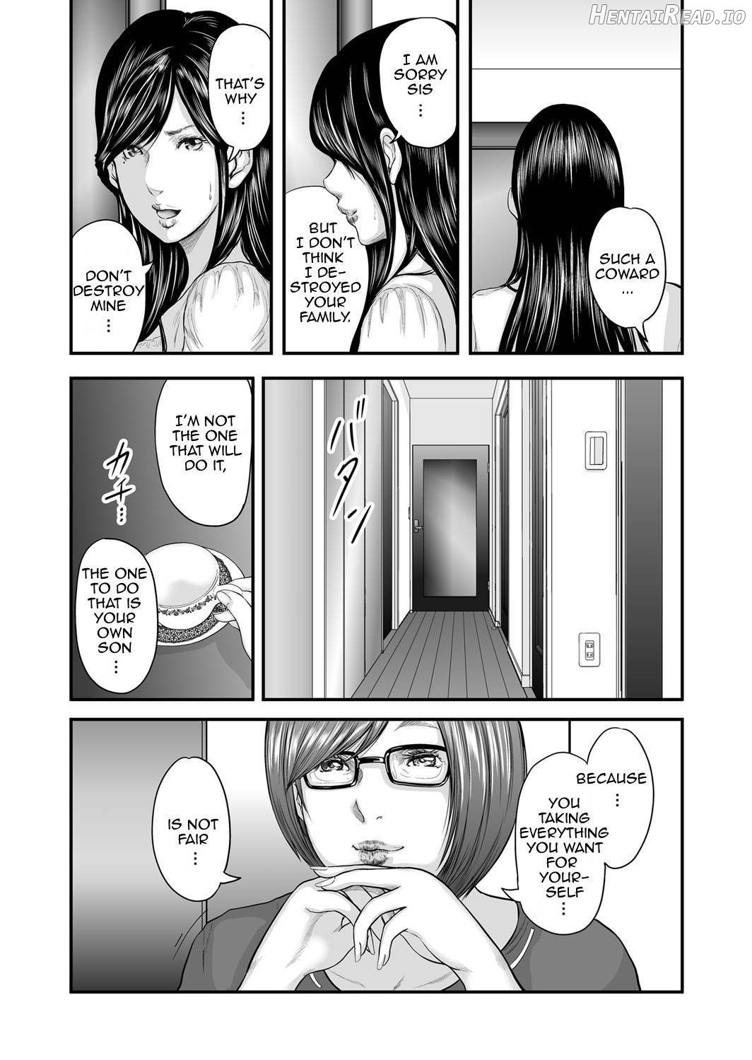 Soukan no Replica Chapter 1 - page 234