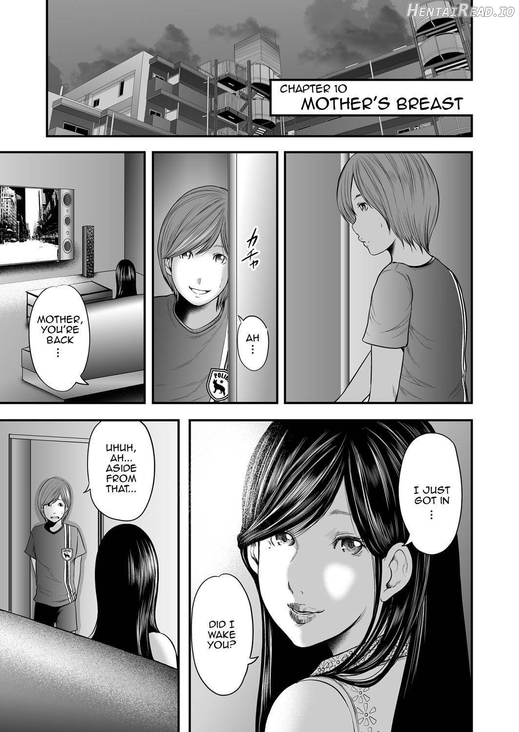 Soukan no Replica Chapter 1 - page 241