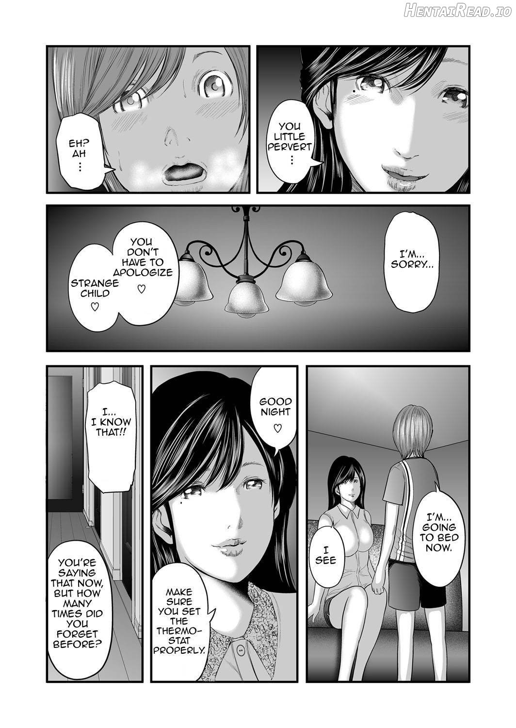 Soukan no Replica Chapter 1 - page 249