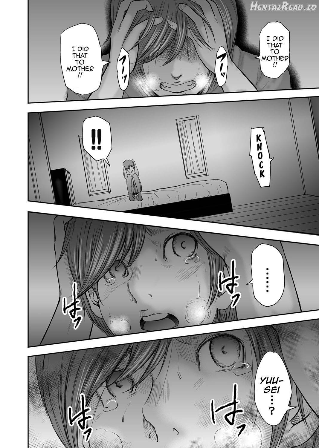 Soukan no Replica Chapter 1 - page 363