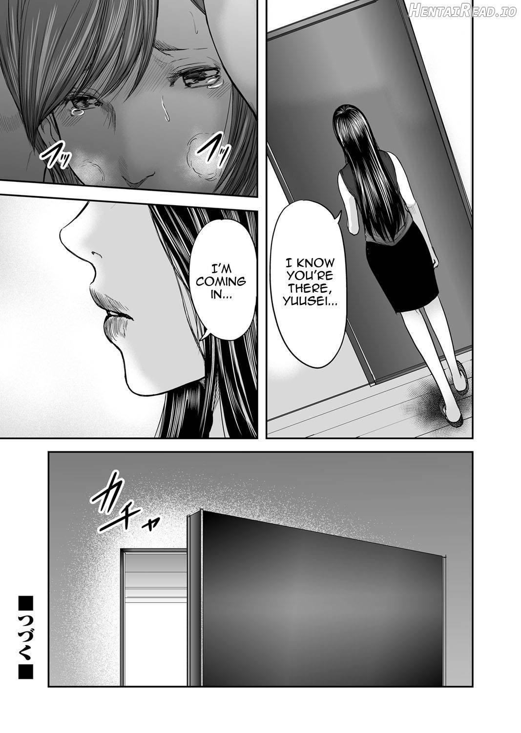 Soukan no Replica Chapter 1 - page 364