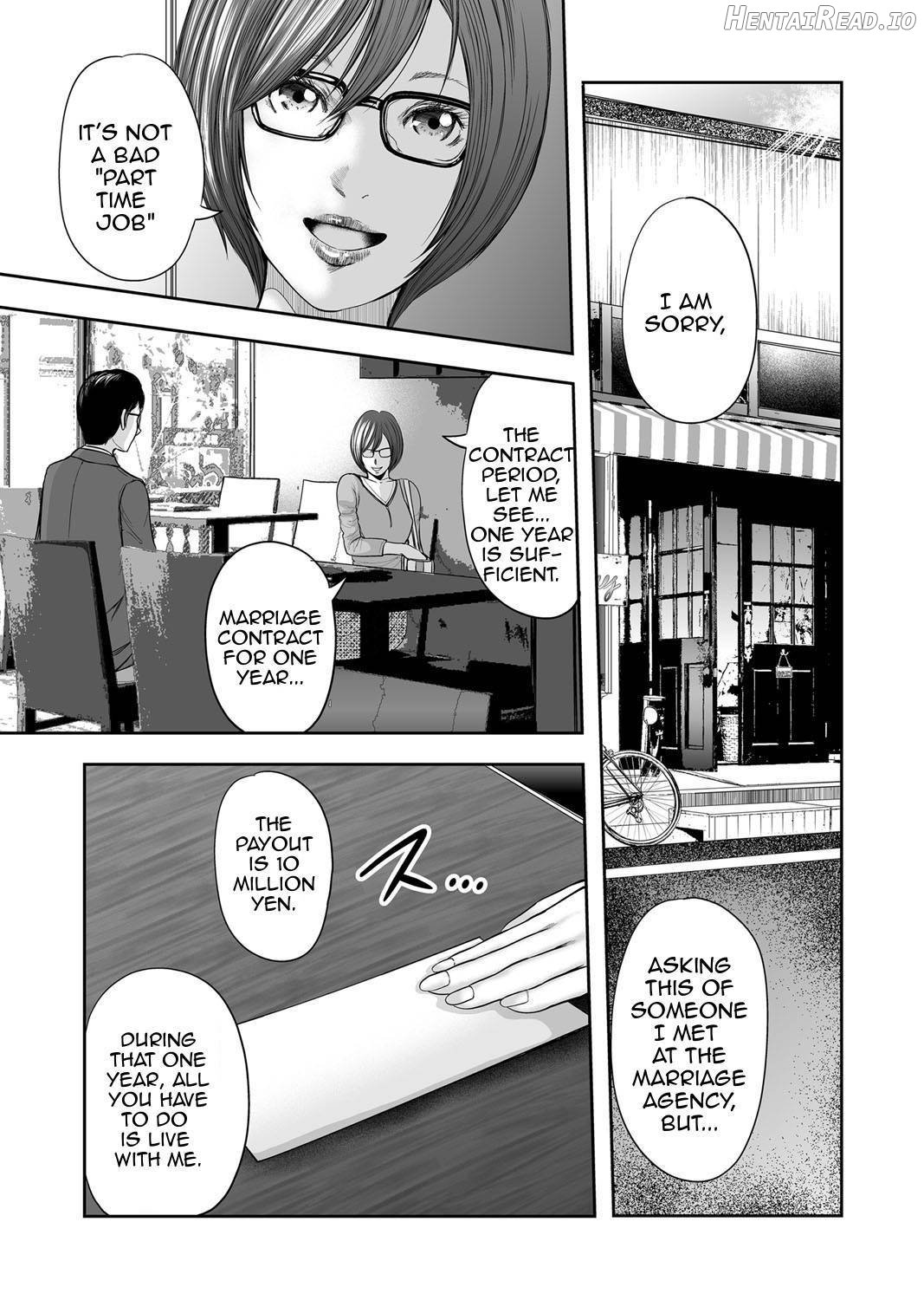 Soukan no Replica Chapter 1 - page 407